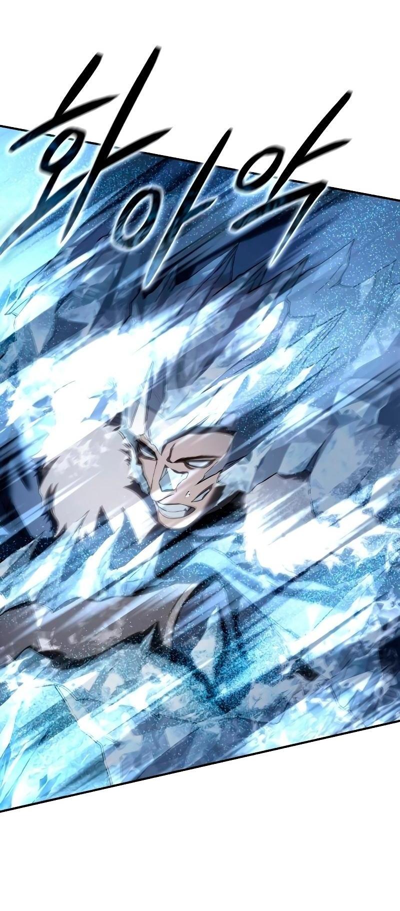 Read Звёздный мастер меча RU Manga Online