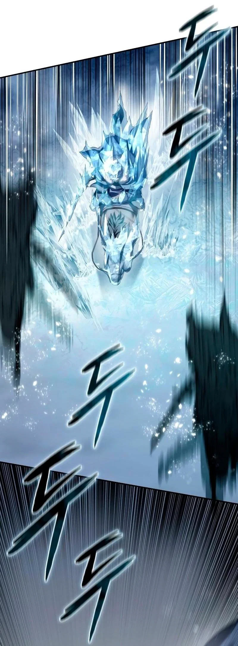 Read Звёздный мастер меча RU Manga Online