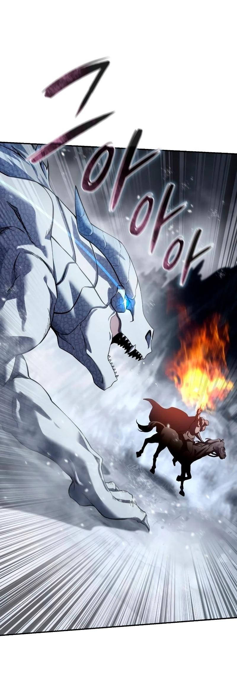 Read Звёздный мастер меча RU Manga Online