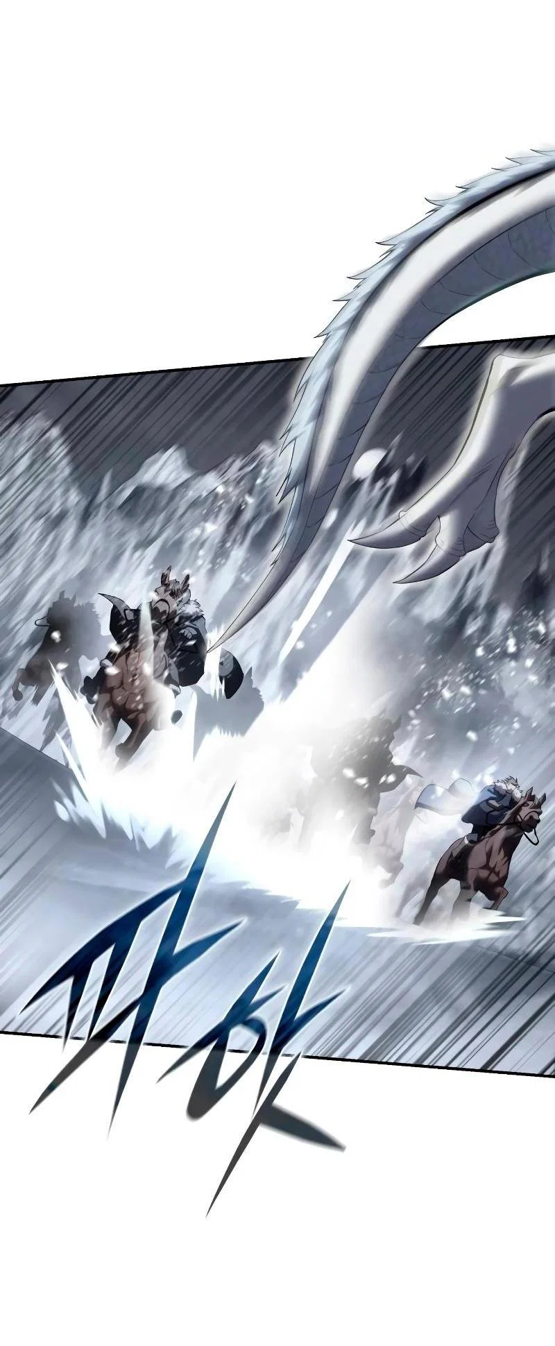 Read Звёздный мастер меча RU Manga Online