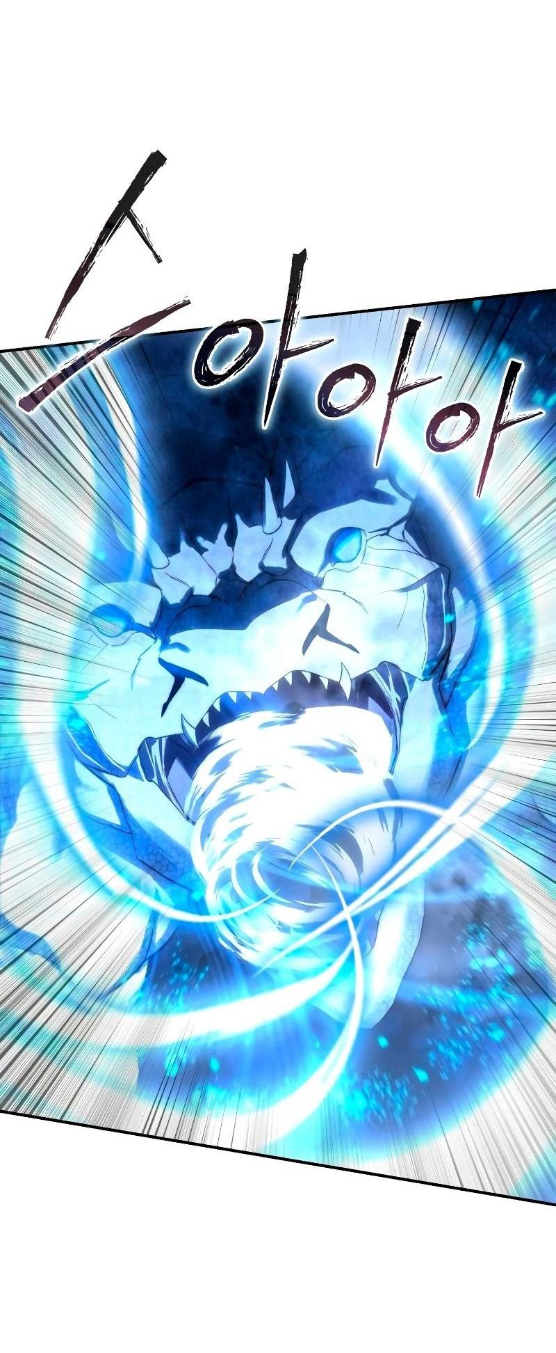 Read Звёздный мастер меча RU Manga Online