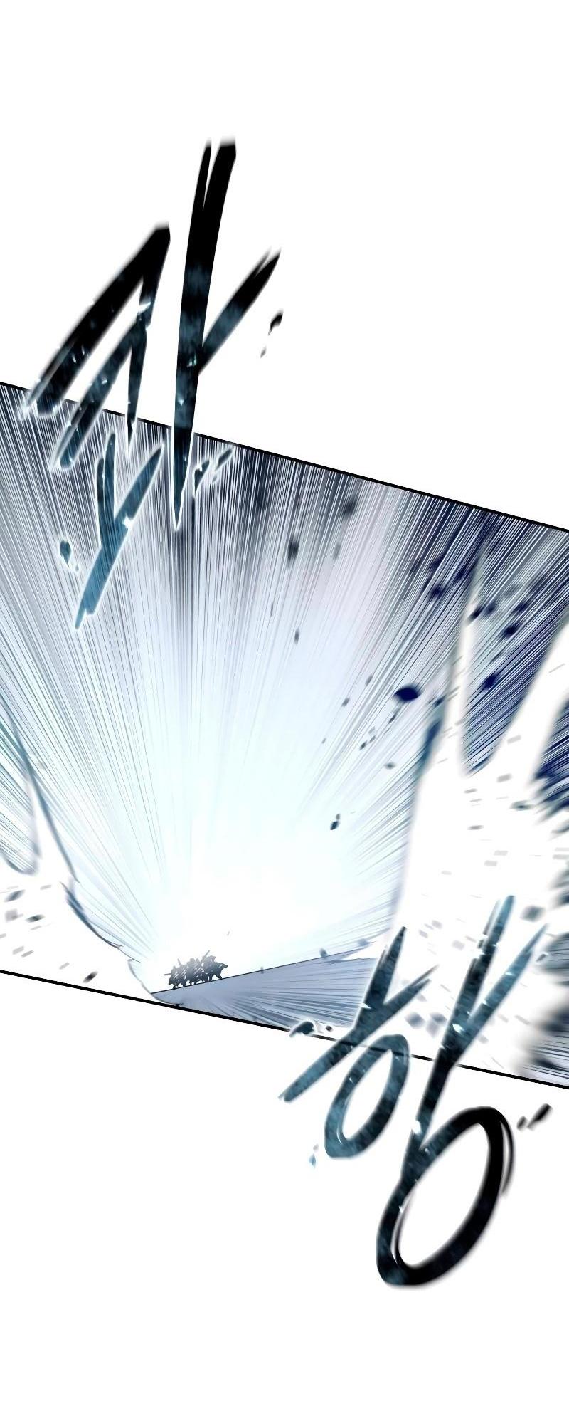Read Звёздный мастер меча RU Manga Online