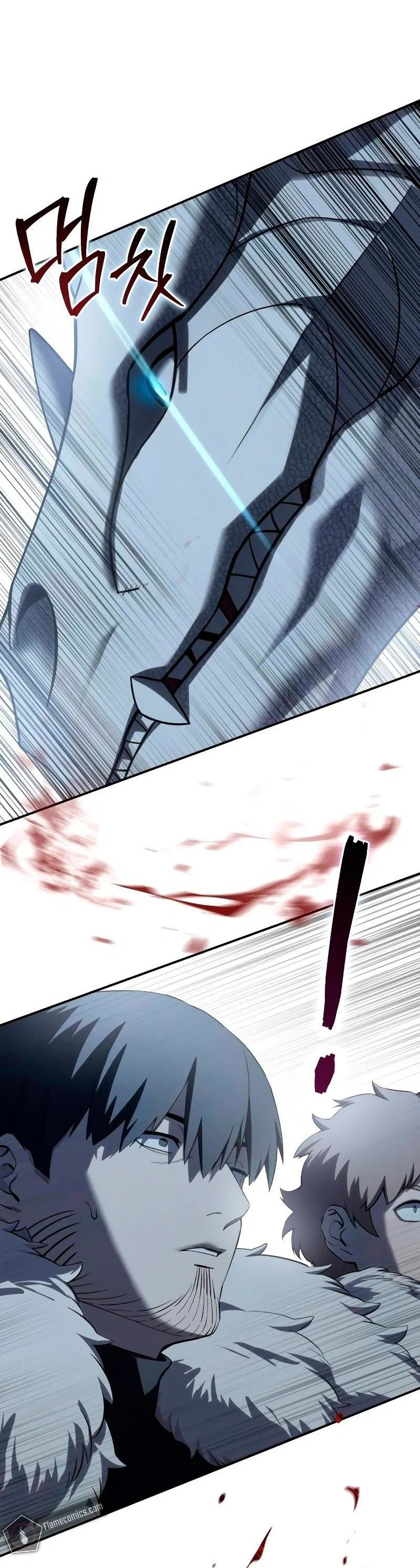Read Звёздный мастер меча RU Manga Online