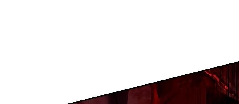 Read Звёздный мастер меча RU Manga Online