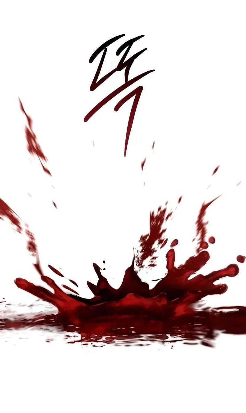 Read Звёздный мастер меча RU Manga Online