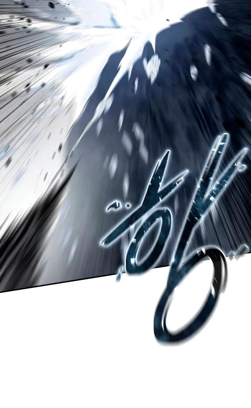 Read Звёздный мастер меча RU Manga Online
