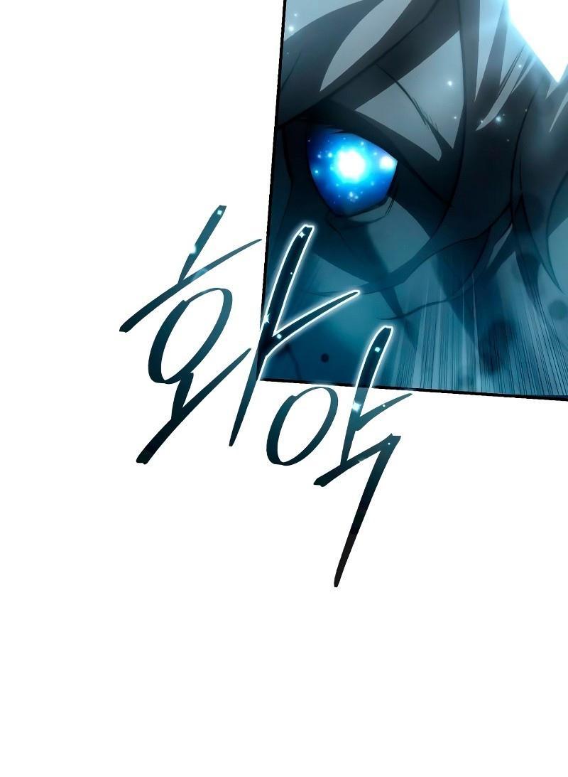 Read Звёздный мастер меча RU Manga Online