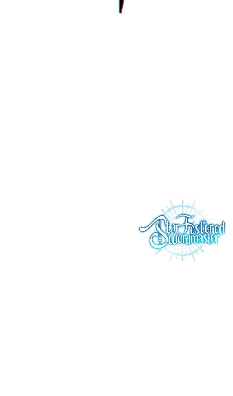 Read Звёздный мастер меча RU Manga Online