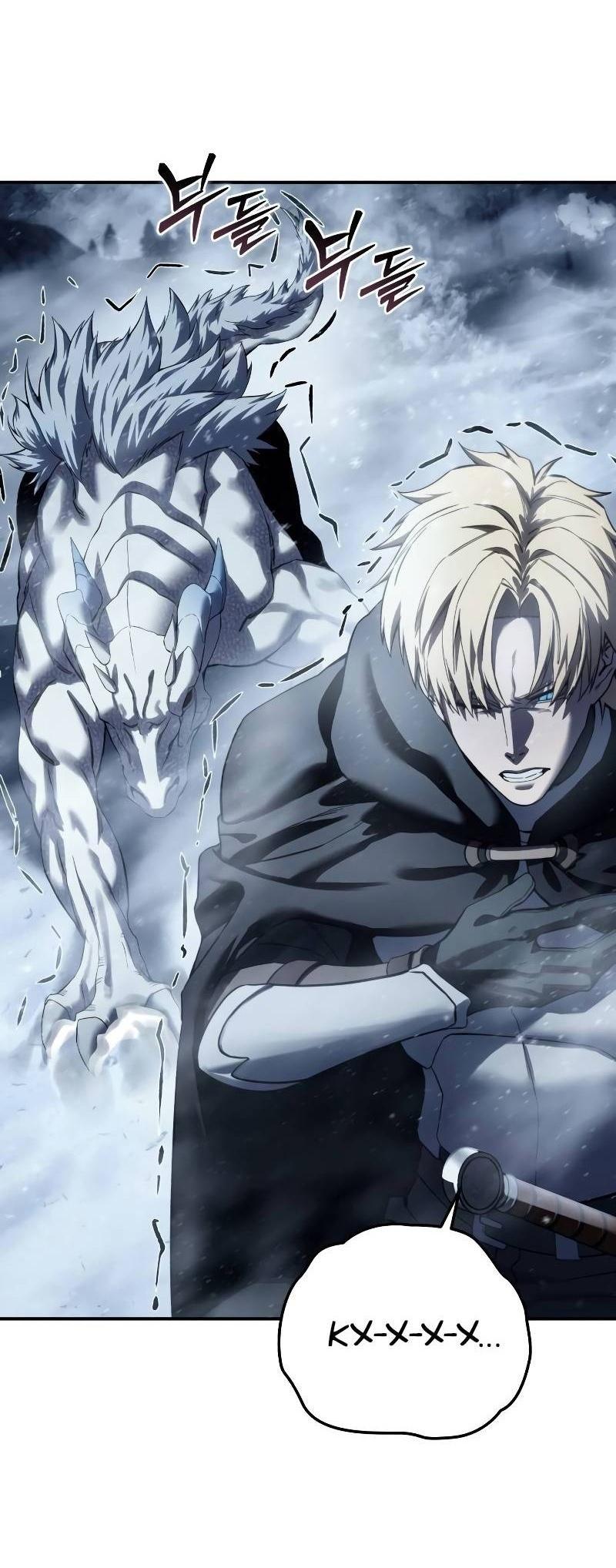 Read Звёздный мастер меча RU Manga Online