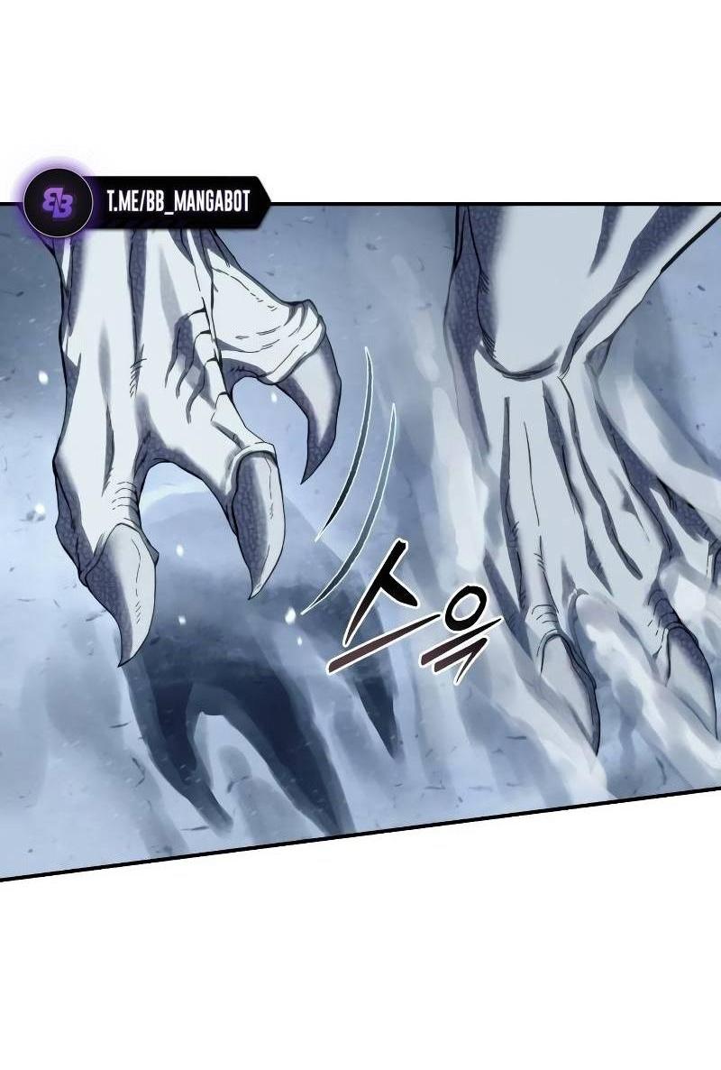 Read Звёздный мастер меча RU Manga Online