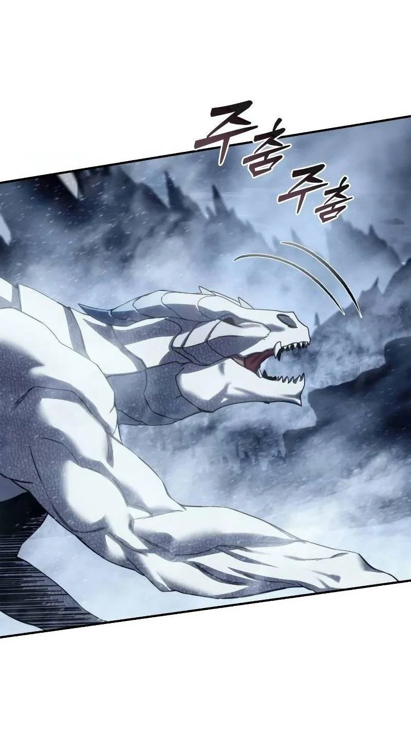 Read Звёздный мастер меча RU Manga Online