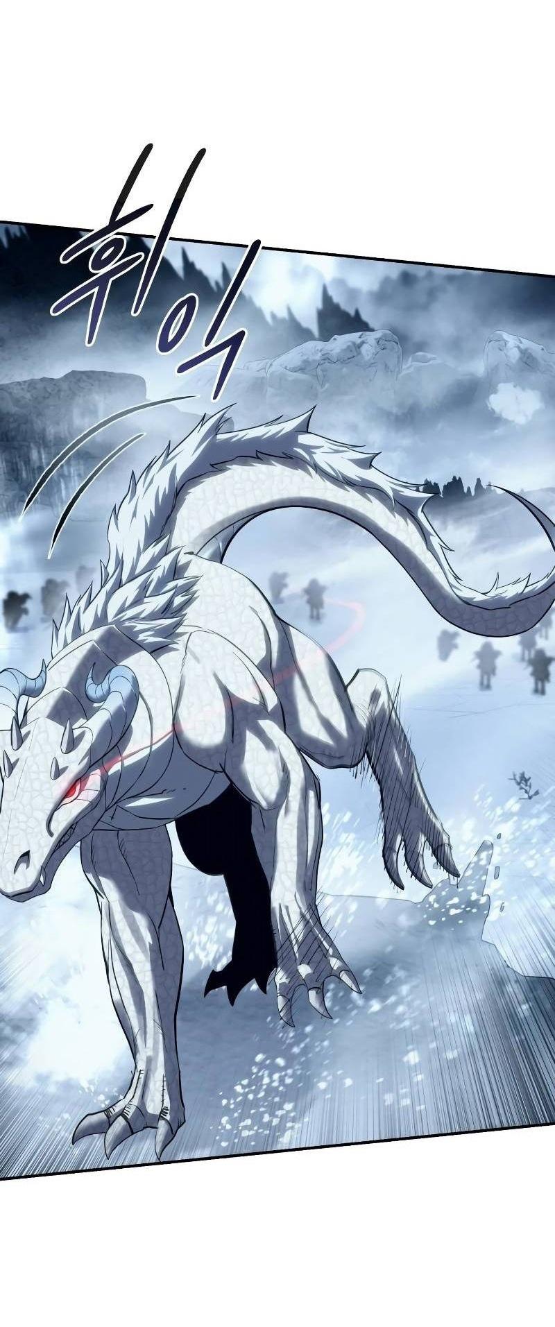 Read Звёздный мастер меча RU Manga Online