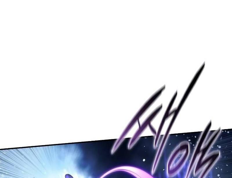 Read Звёздный мастер меча RU Manga Online