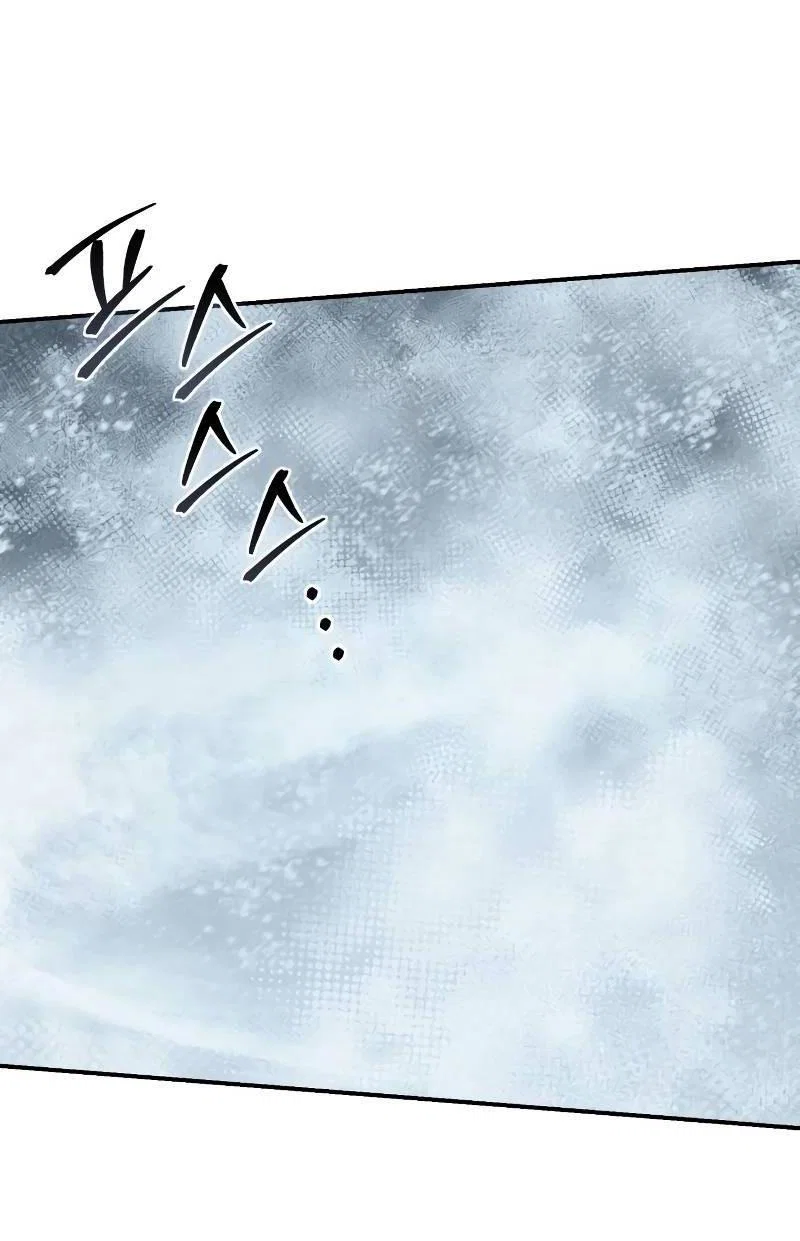 Read Звёздный мастер меча RU Manga Online