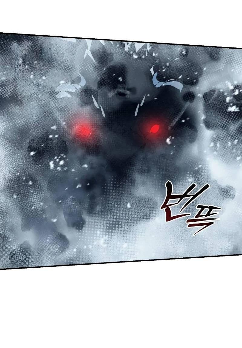 Read Звёздный мастер меча RU Manga Online