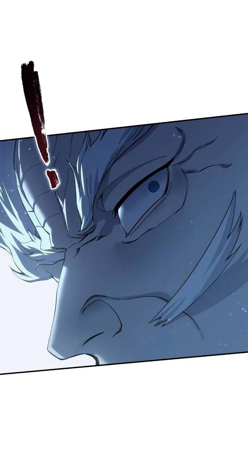 Read Звёздный мастер меча RU Manga Online