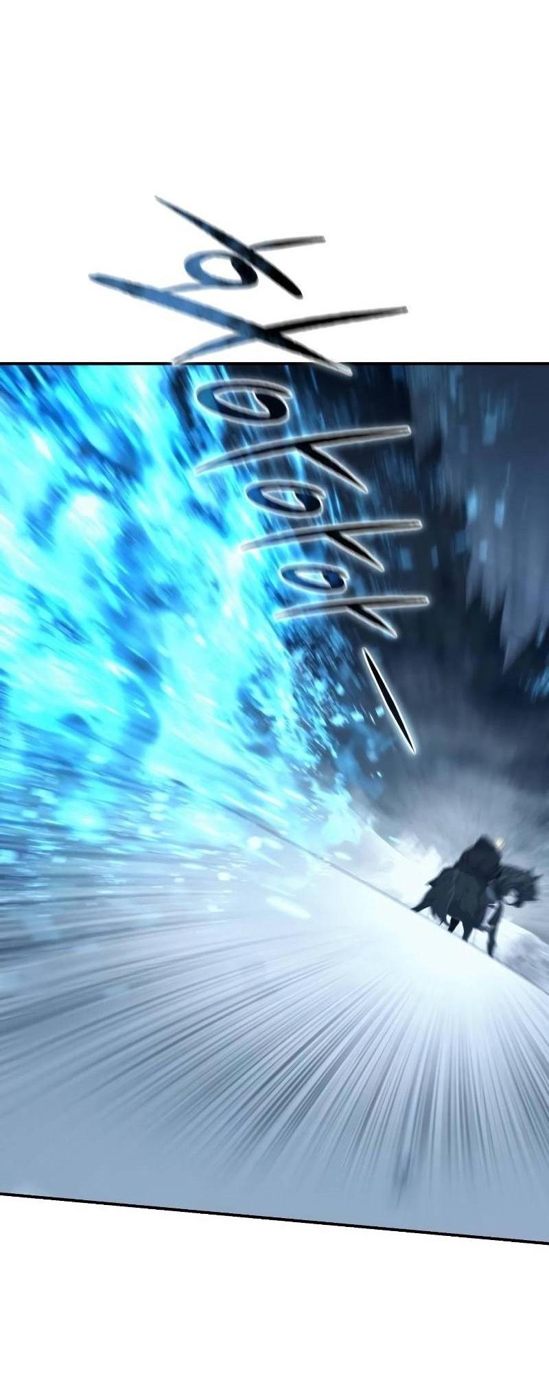 Read Звёздный мастер меча RU Manga Online