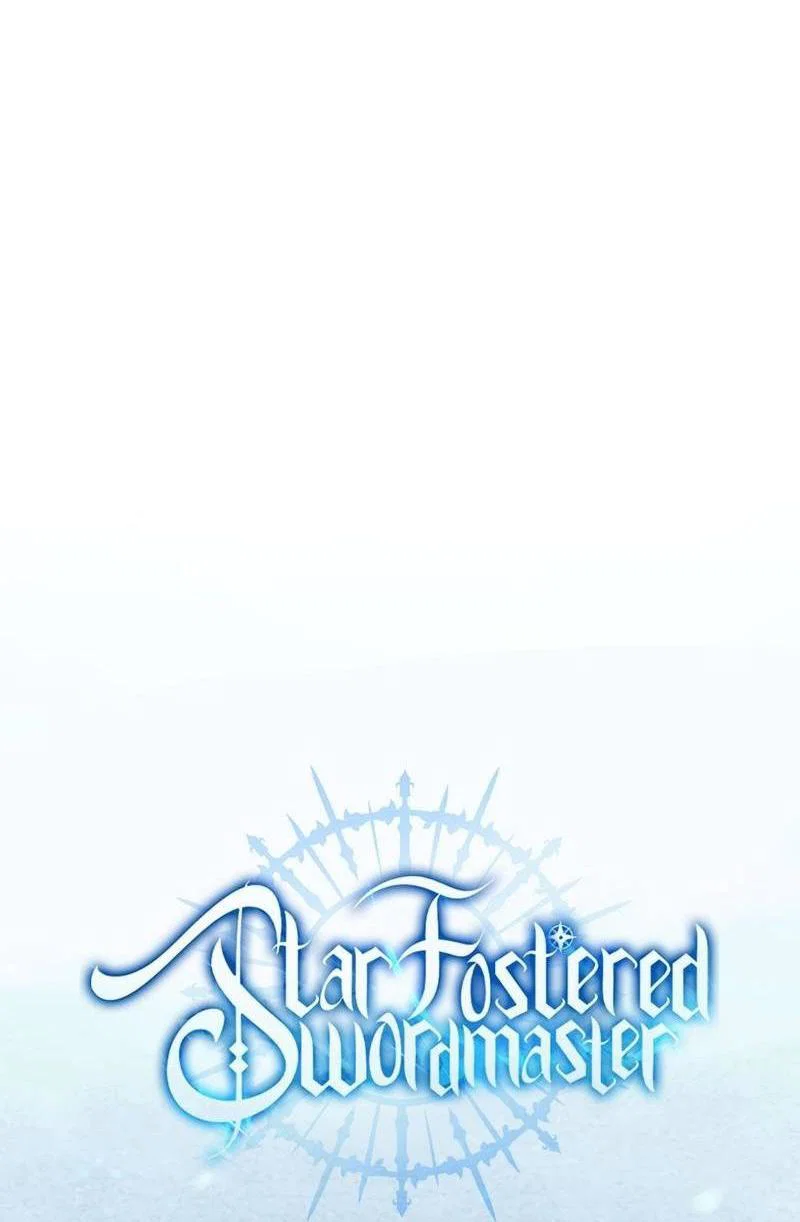 Read Звёздный мастер меча RU Manga Online