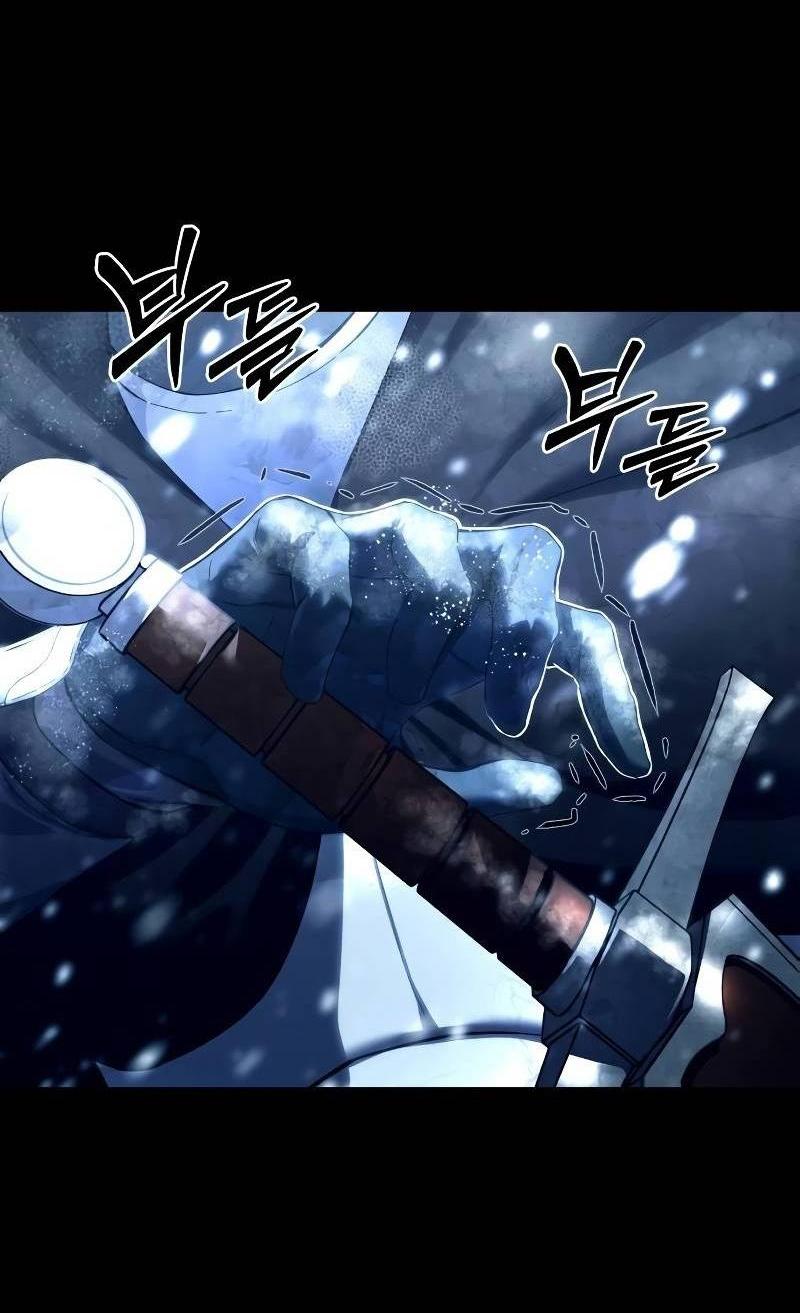 Read Звёздный мастер меча RU Manga Online