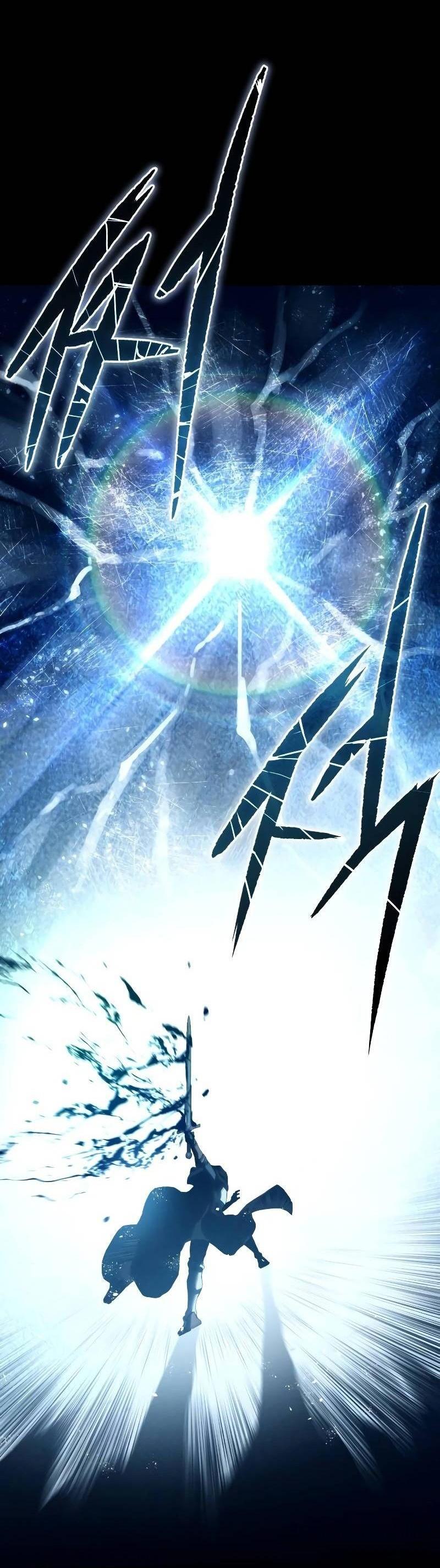 Read Звёздный мастер меча RU Manga Online