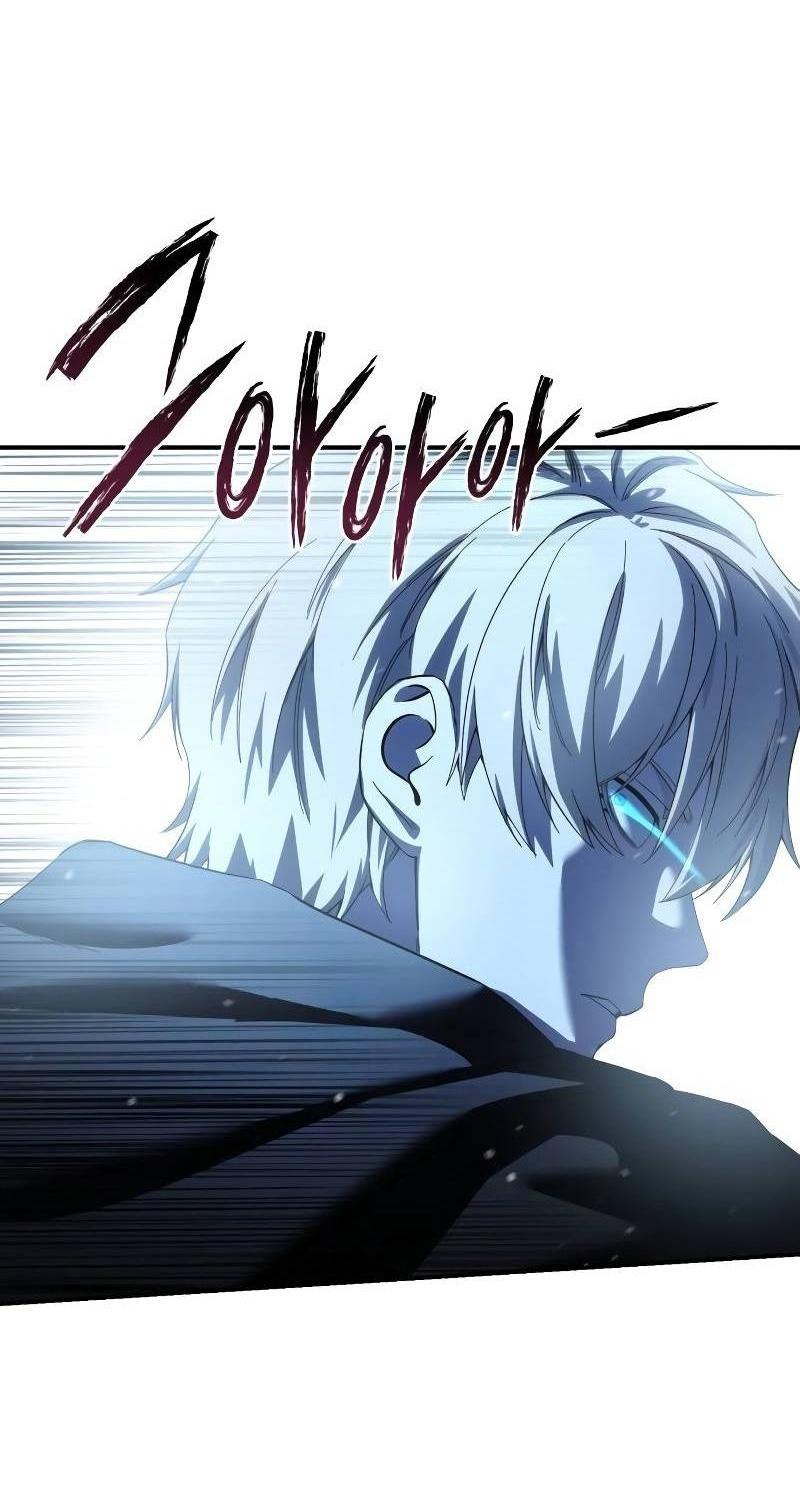 Read Звёздный мастер меча RU Manga Online