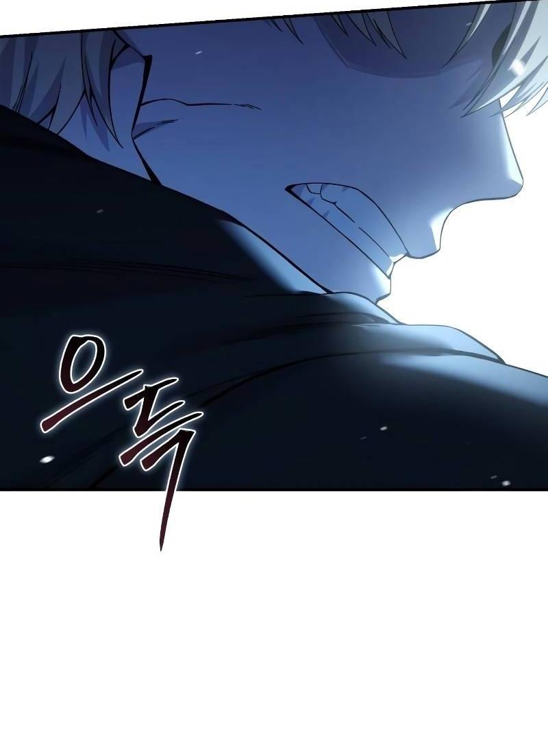 Read Звёздный мастер меча RU Manga Online