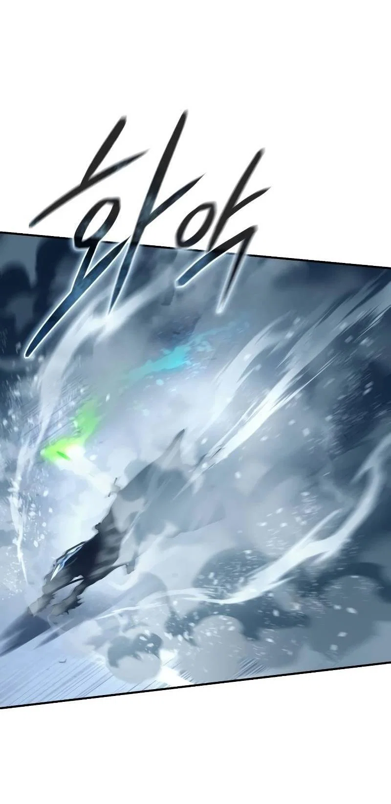 Read Звёздный мастер меча RU Manga Online
