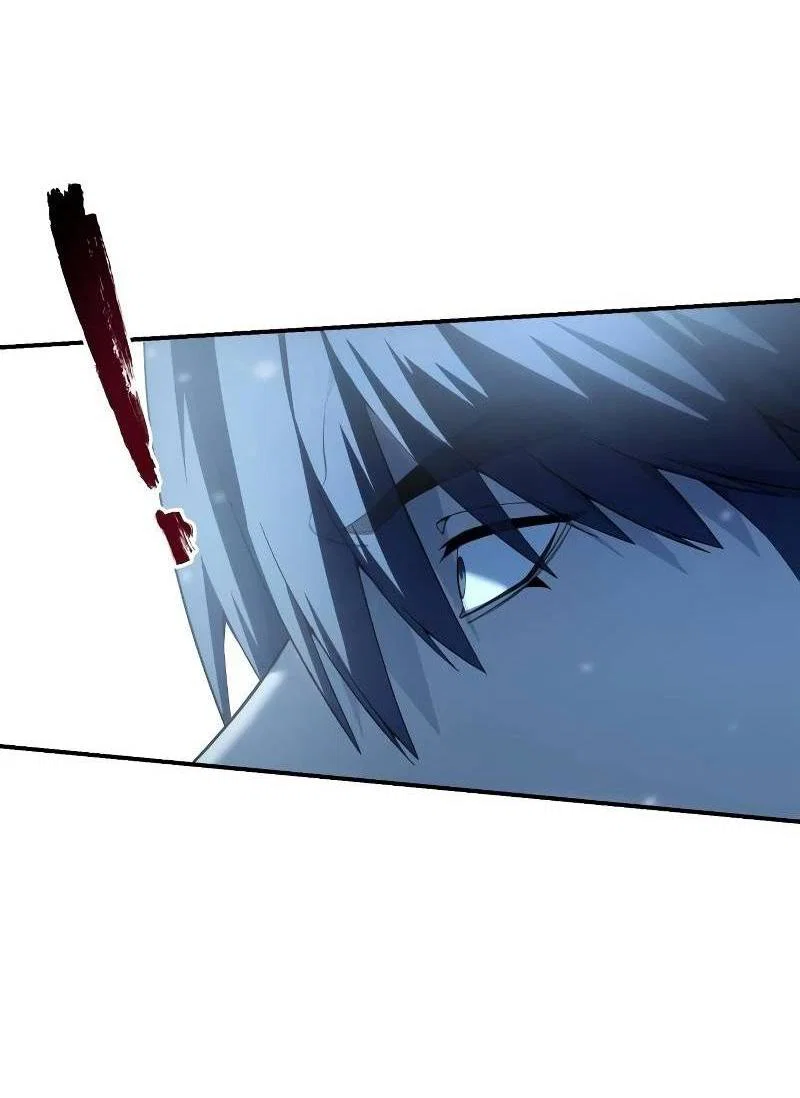 Read Звёздный мастер меча RU Manga Online