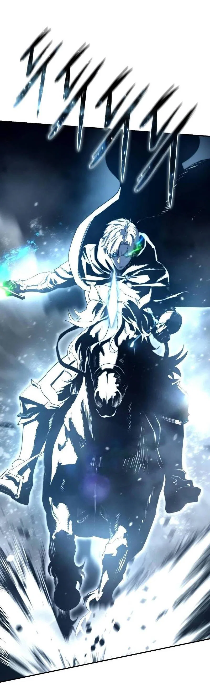 Read Звёздный мастер меча RU Manga Online