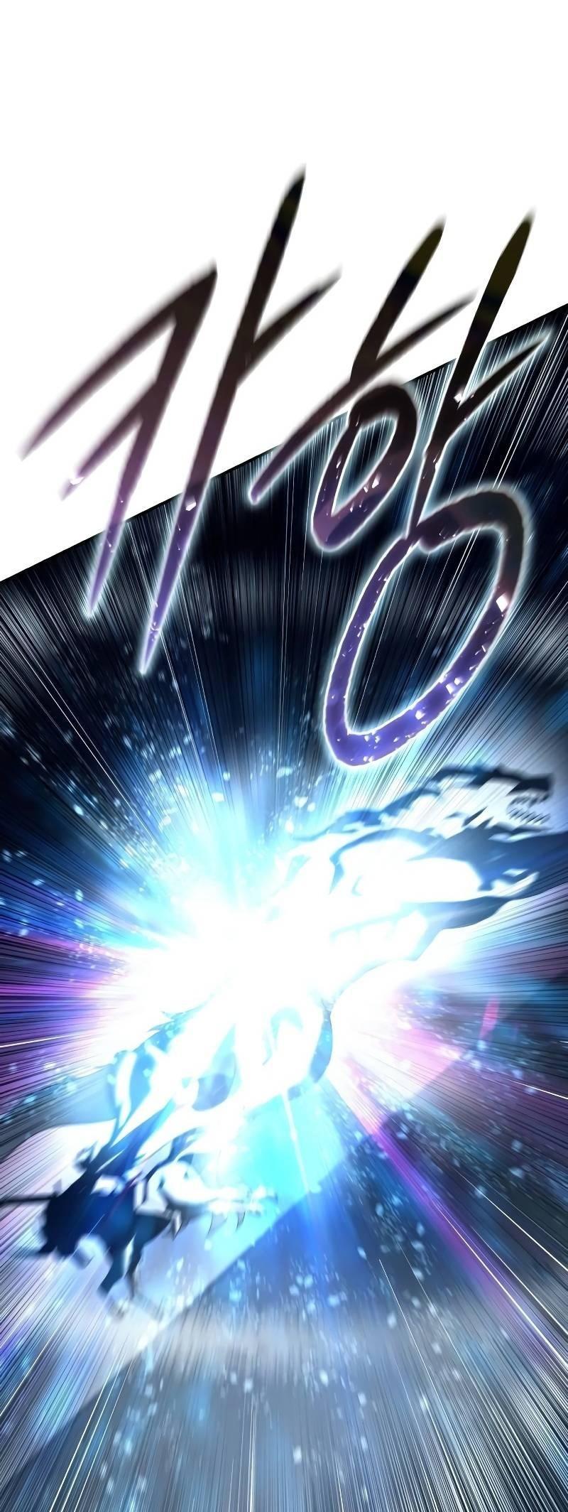 Read Звёздный мастер меча RU Manga Online