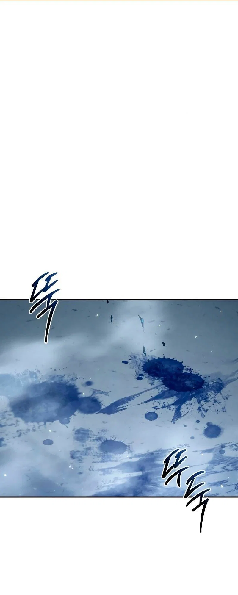 Read Звёздный мастер меча RU Manga Online