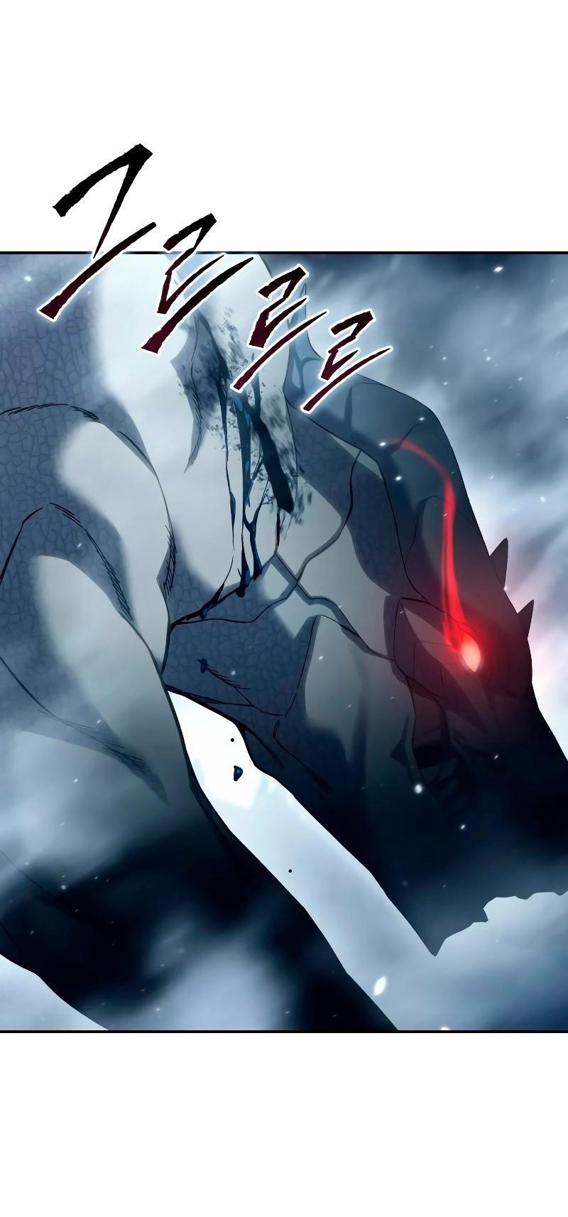 Read Звёздный мастер меча RU Manga Online