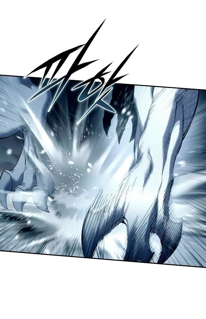 Read Звёздный мастер меча RU Manga Online