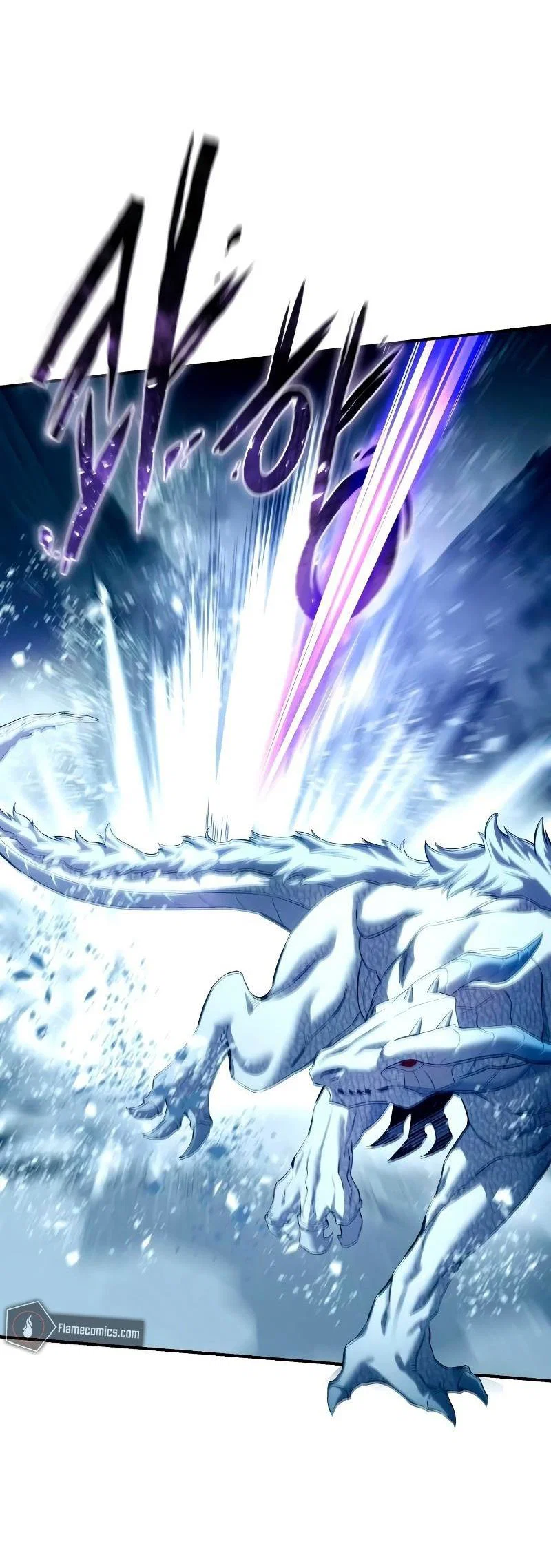 Read Звёздный мастер меча RU Manga Online