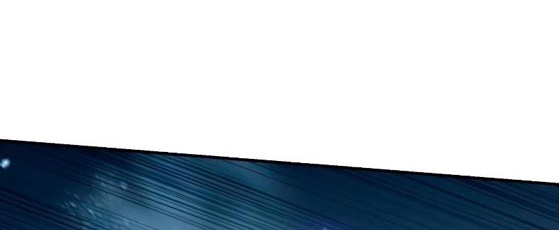 Read Звёздный мастер меча RU Manga Online