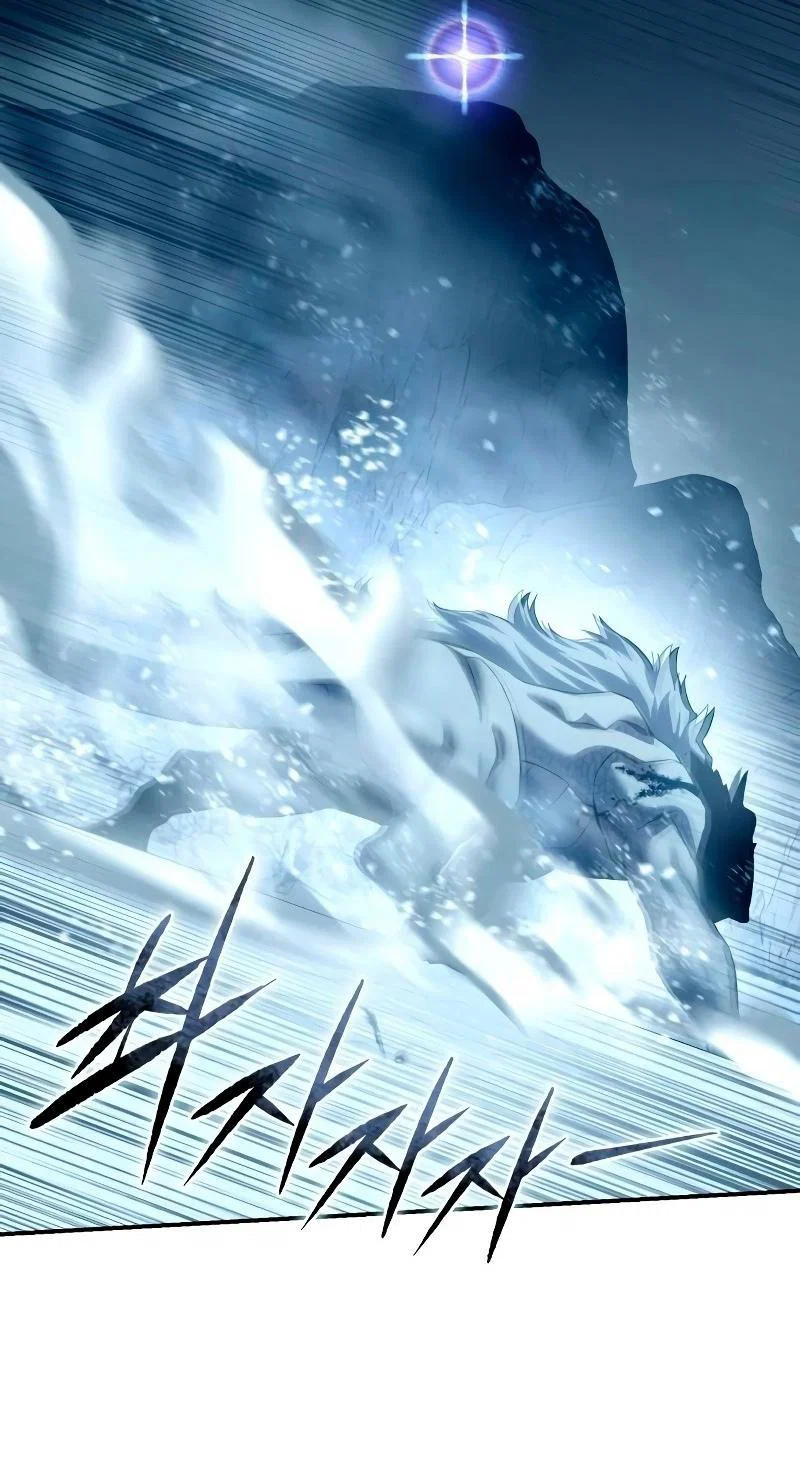 Read Звёздный мастер меча RU Manga Online