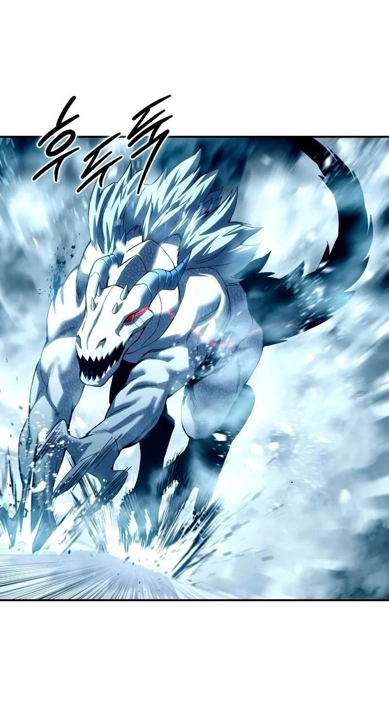 Read Звёздный мастер меча RU Manga Online