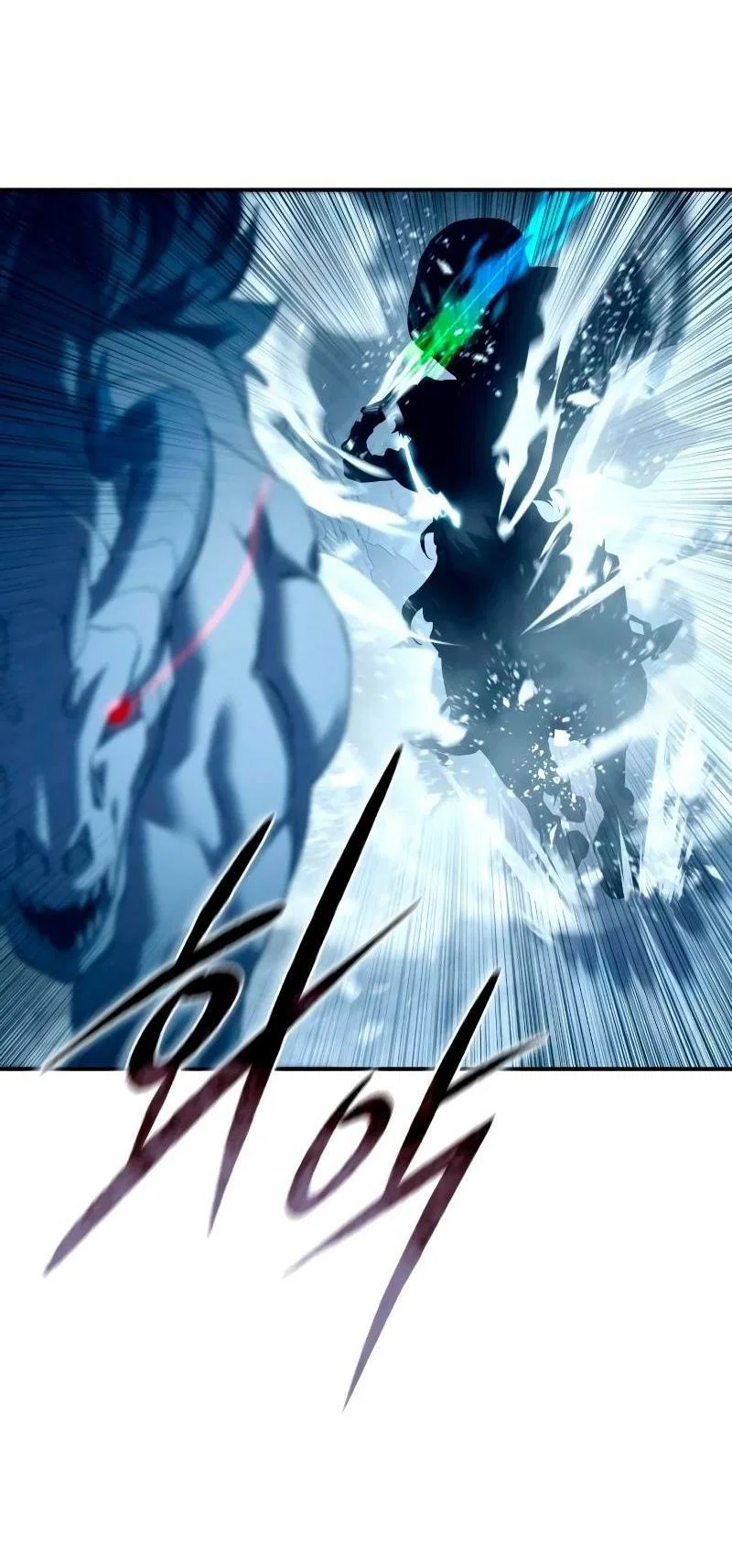 Read Звёздный мастер меча RU Manga Online