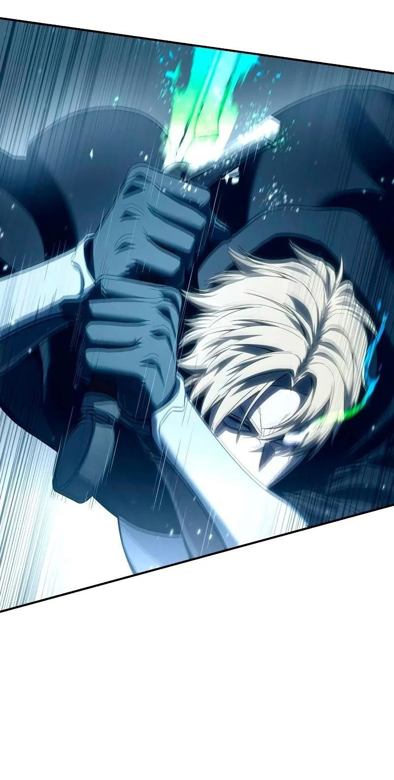 Read Звёздный мастер меча RU Manga Online