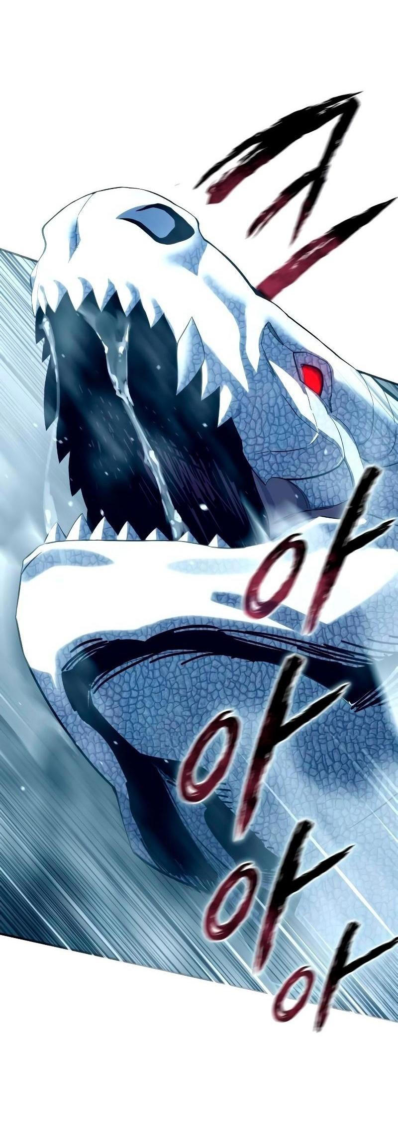 Read Звёздный мастер меча RU Manga Online