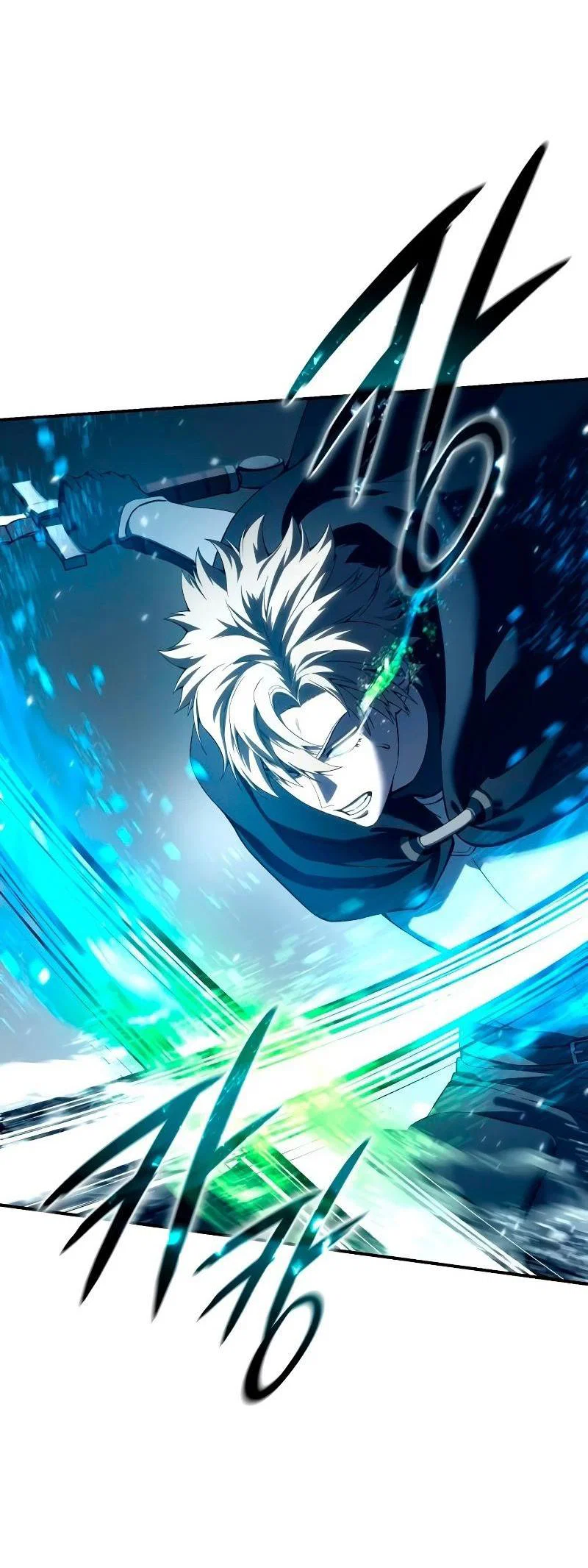 Read Звёздный мастер меча RU Manga Online