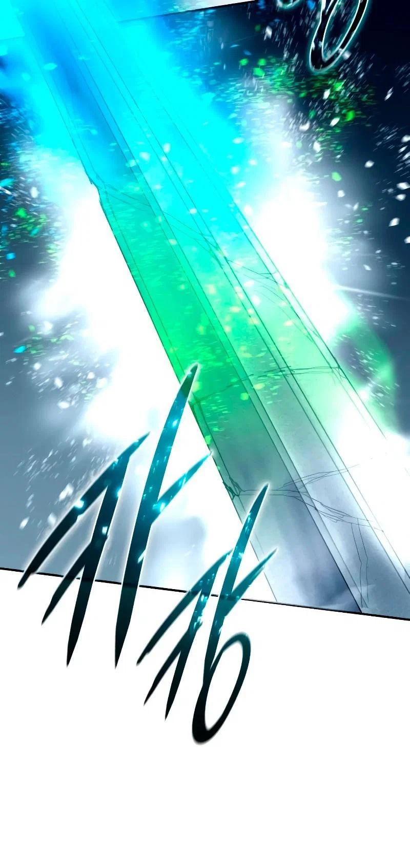 Read Звёздный мастер меча RU Manga Online