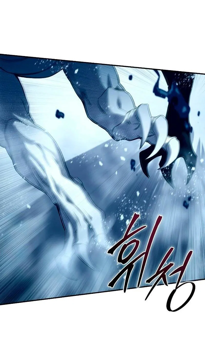 Read Звёздный мастер меча RU Manga Online