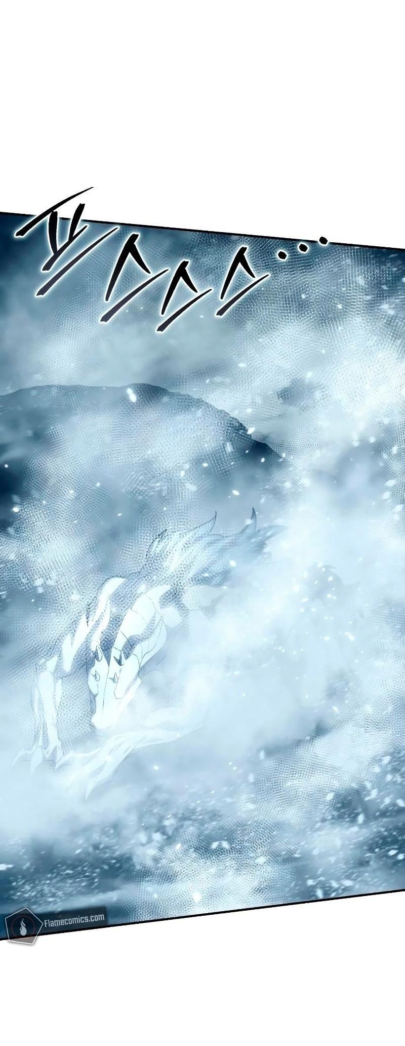 Read Звёздный мастер меча RU Manga Online