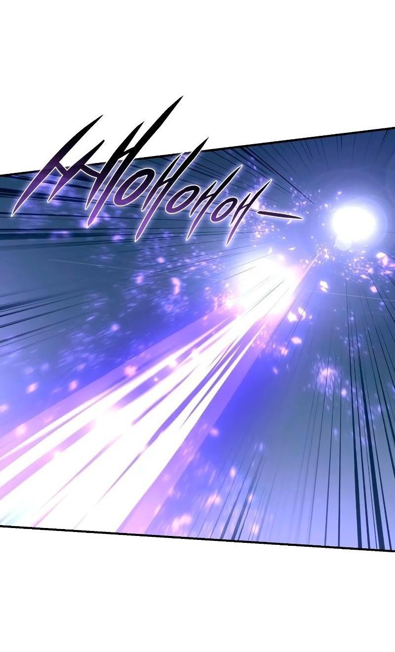 Read Звёздный мастер меча RU Manga Online