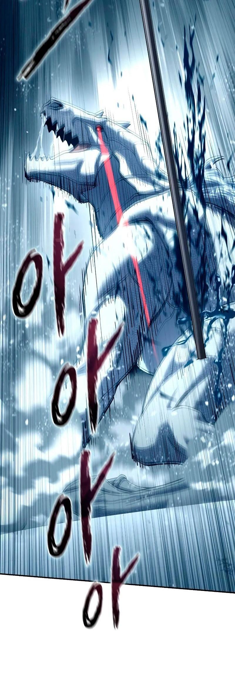 Read Звёздный мастер меча RU Manga Online