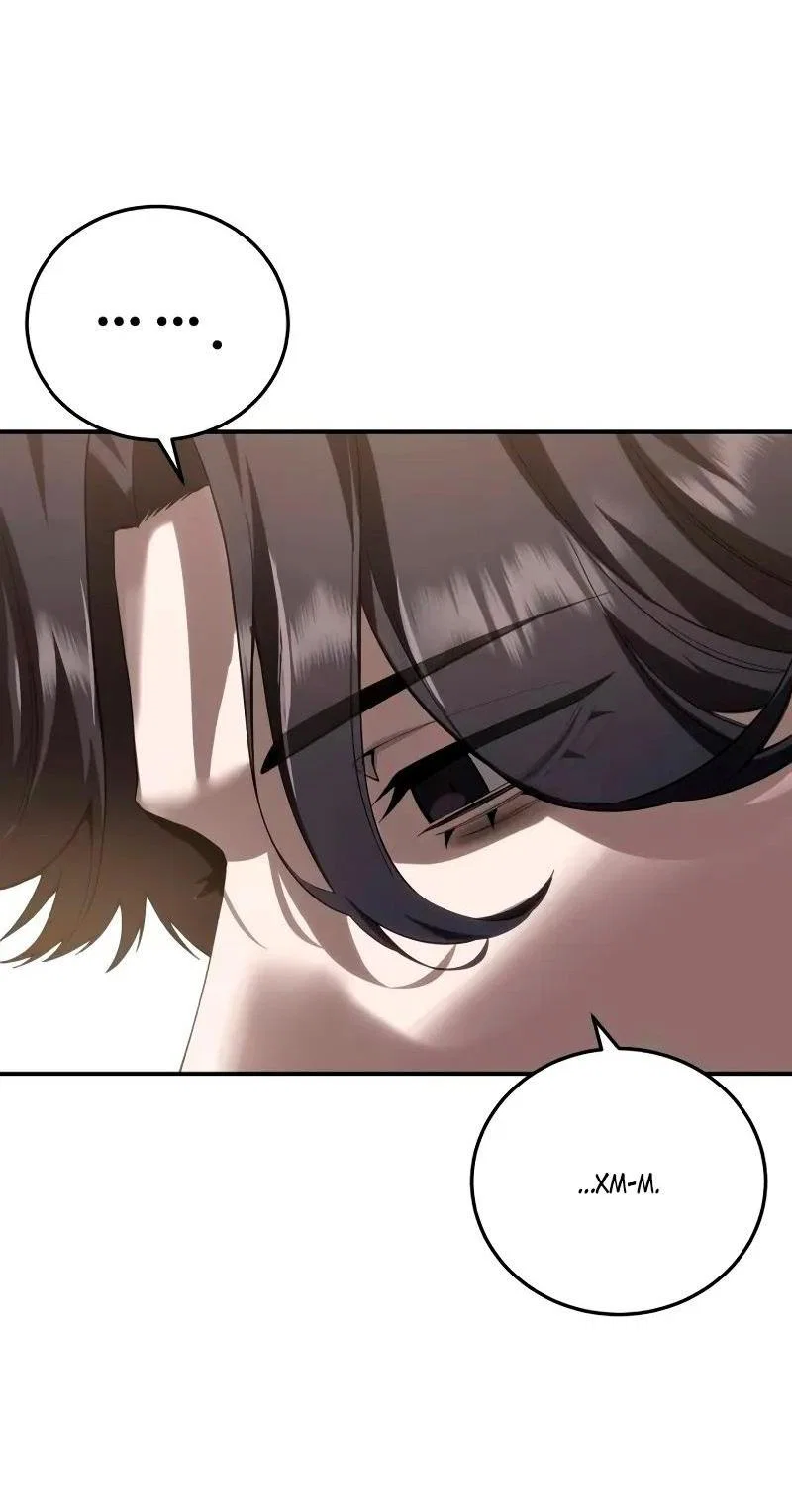 Read Звёздный мастер меча RU Manga Online