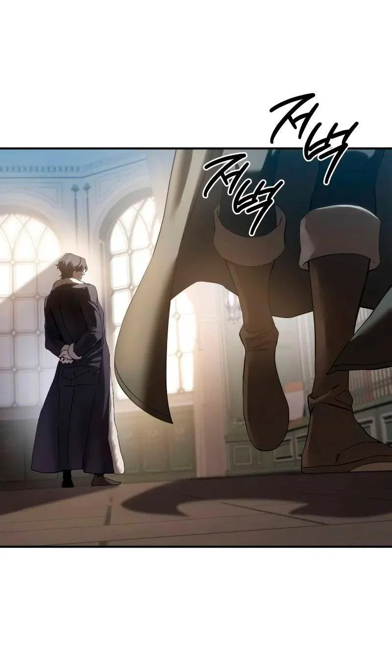 Read Звёздный мастер меча RU Manga Online