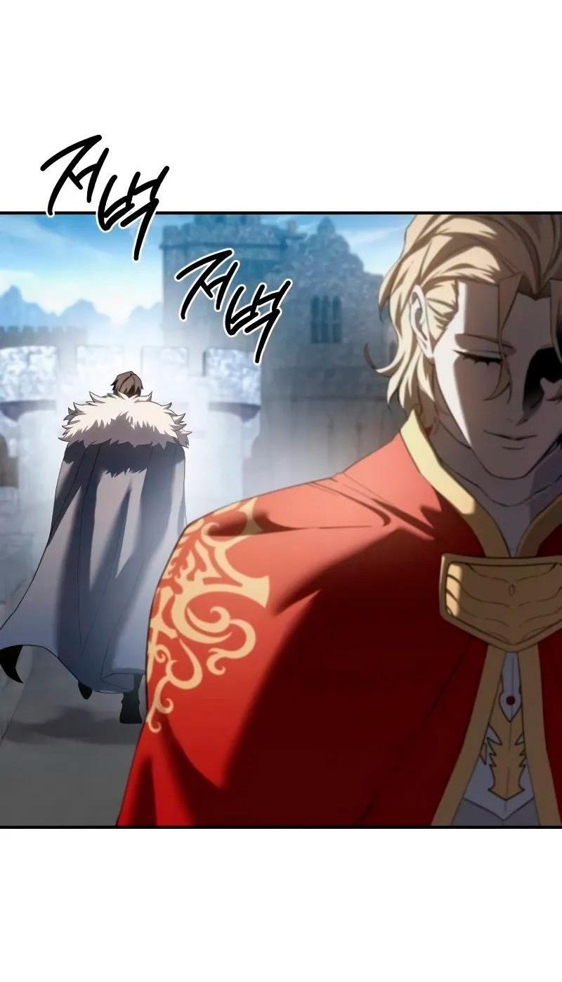 Read Звёздный мастер меча RU Manga Online