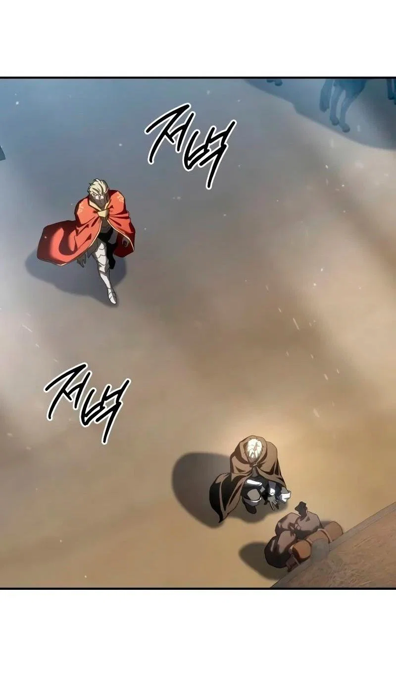 Read Звёздный мастер меча RU Manga Online